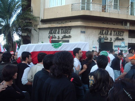 Gebran Tueni Funeral